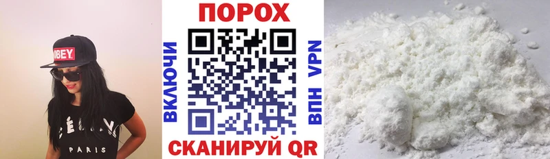 OMG tor  цены   Биробиджан  Amphetamine 98% 