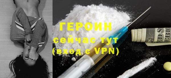 меф VHQ Балахна