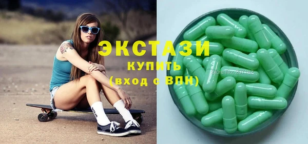 марихуана Баксан
