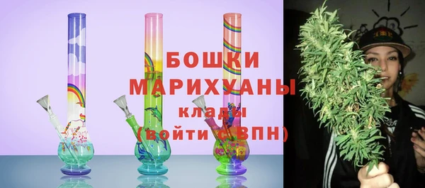 кристаллы Балабаново