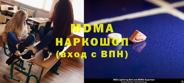 spice Болхов