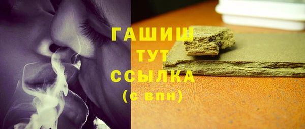 марихуана Баксан