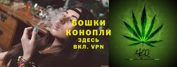 кристаллы Балабаново
