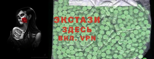 марихуана Баксан