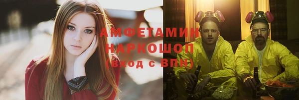 марихуана Баксан