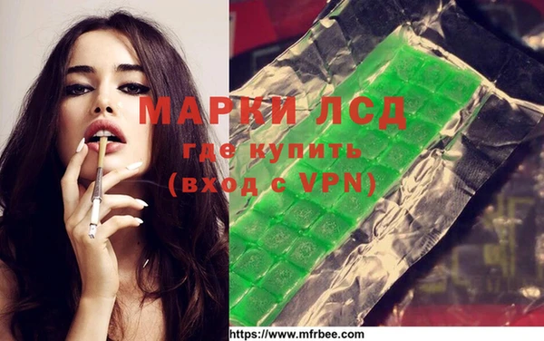 кристаллы Балабаново