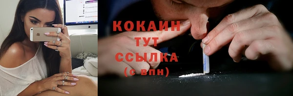 марихуана Баксан