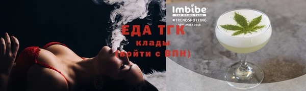 марихуана Баксан