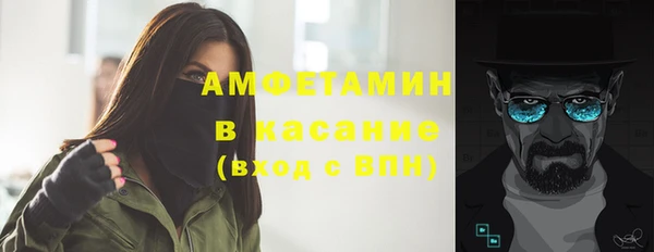 марихуана Баксан