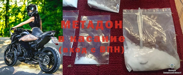 меф VHQ Балахна