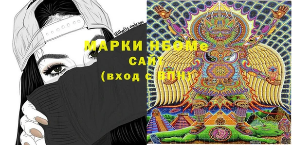 меф VHQ Балахна