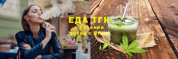 марихуана Баксан