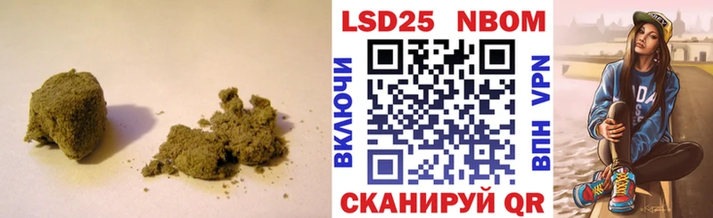 LSD-25 экстази кислота  Биробиджан 
