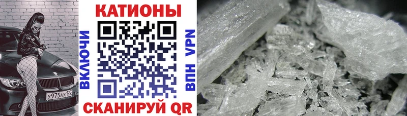 цена Биробиджан МЯУ-МЯУ мука